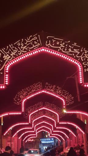 عکس جنت الحسین دیوانگان