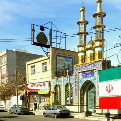 عکس مسجد سید الشهدا (ع)