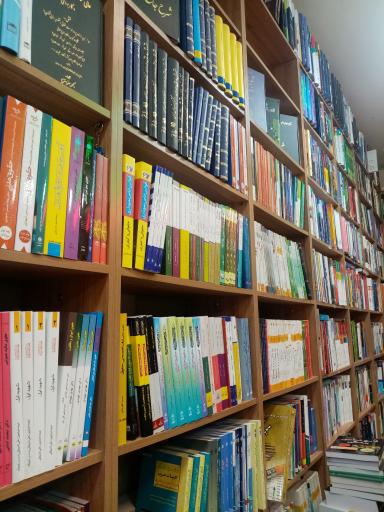 عکس نمایشگاه کتاب گلزار