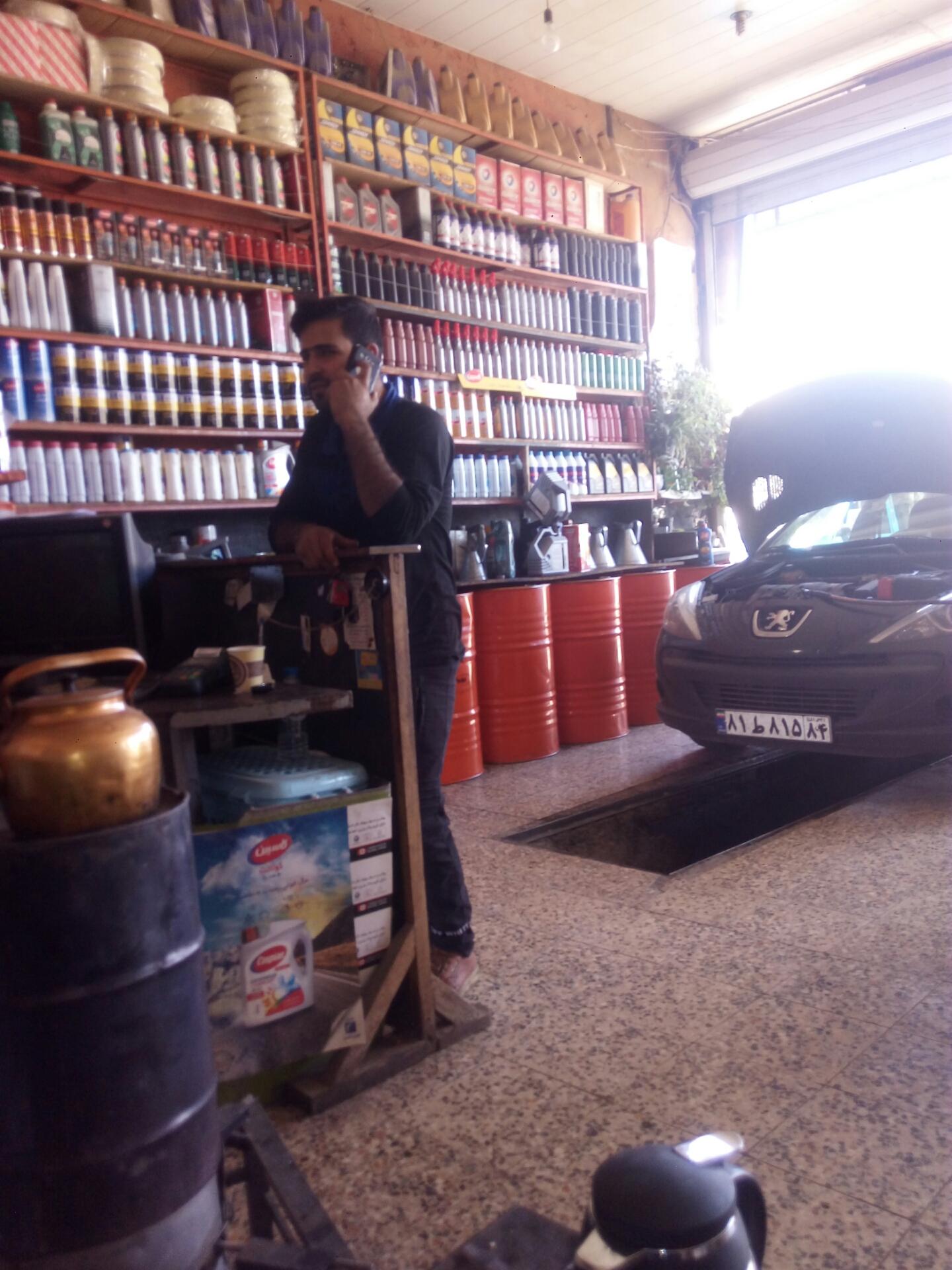 عکس تعویض روغنی ازاد