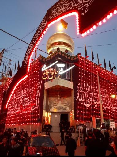 عکس جنت الحسین دیوانگان