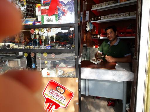 عکس کلیدسازی خیرآبادی 