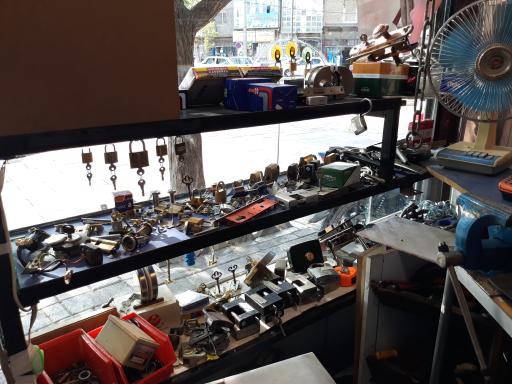 عکس کلیدسازی خیرآبادی 