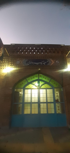 عکس مسجد پیروادی (گازران)