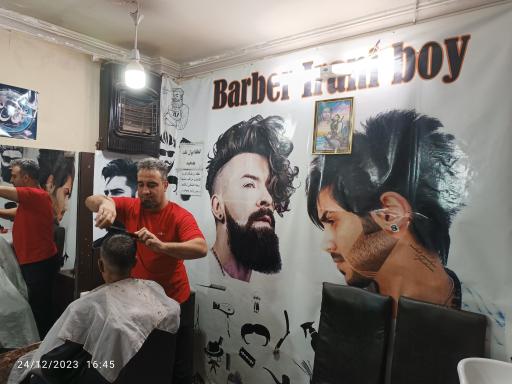 عکس آرایشگاه مردانه پسر ایرونی