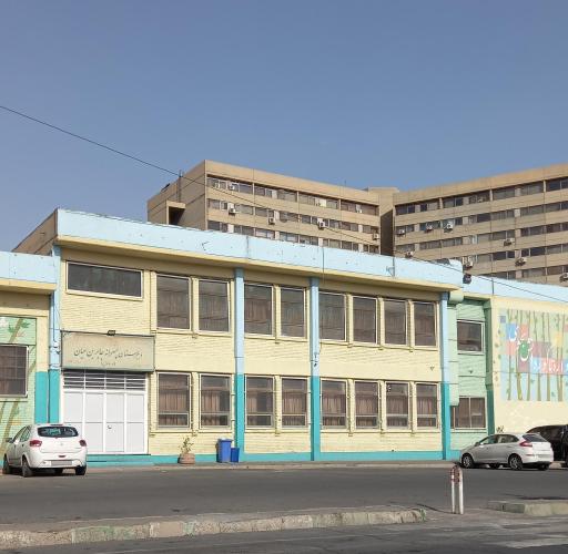 عکس مدرسه جابر ابن حیان