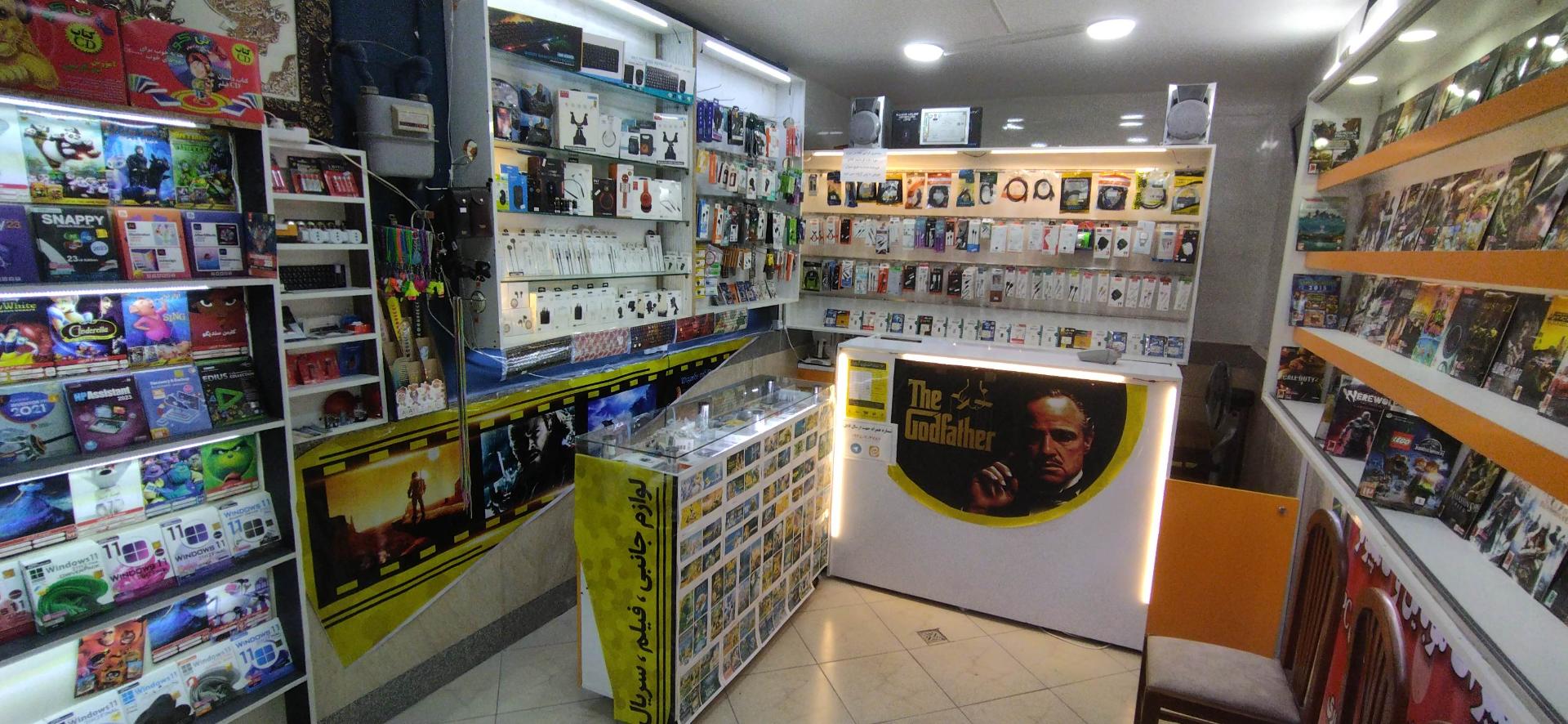 عکس محصولات فرهنگی پدرخوانده