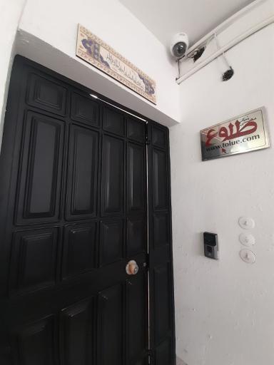 عکس شرکت طلوع 