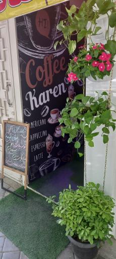 عکس کافه کارن