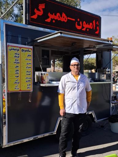 عکس فود استریت محسن