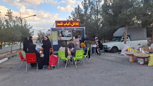 عکس فود استریت محسن