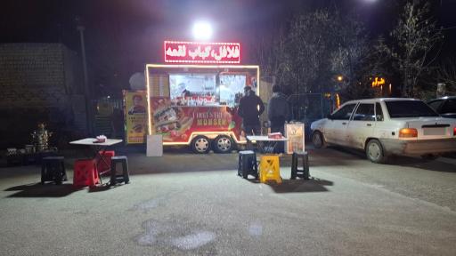 عکس فود استریت محسن