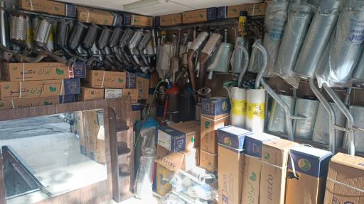 عکس اگزوز سازی محسن