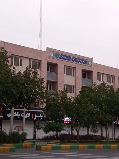 عکس مجتمع رفاهی فرهنگی و دانشجویی زنده یاد حاج احمد ناظران