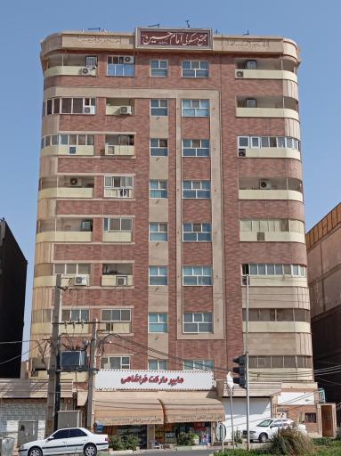 عکس مجتمع مسکونی امام حسین (ع)