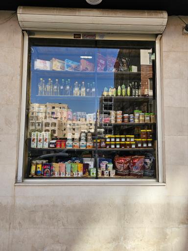 عکس هایپر ارگانیک گیاه جان