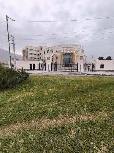 عکس دادگستری کل استان کرمانشاه 