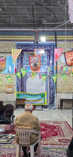 عکس مسجد و حسینیه سیدالشهدا(درودزنیهای مقیم شیراز)