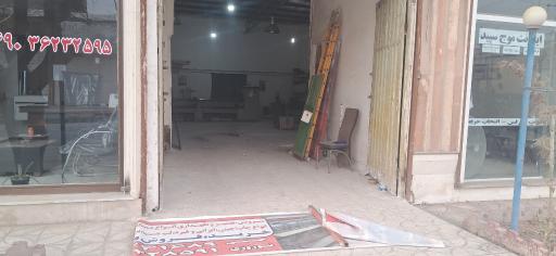 عکس تراشکاری صداقت