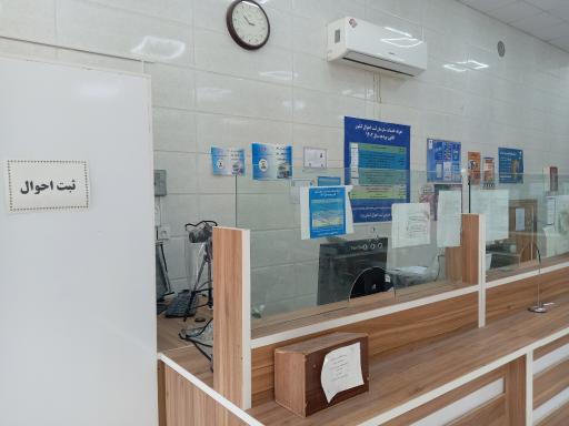 عکس دفتر پیشخوان خدمات دولت کارگران