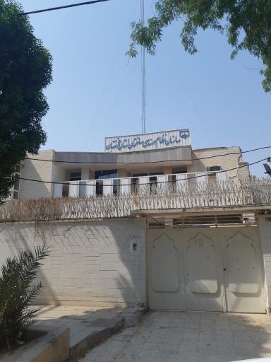 عکس سازمان نظام مهندسی استان خوزستان