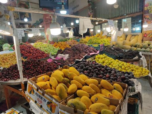 عکس میوه سرای نرولی
