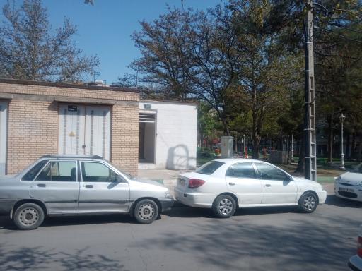 سرویس بهداشتی