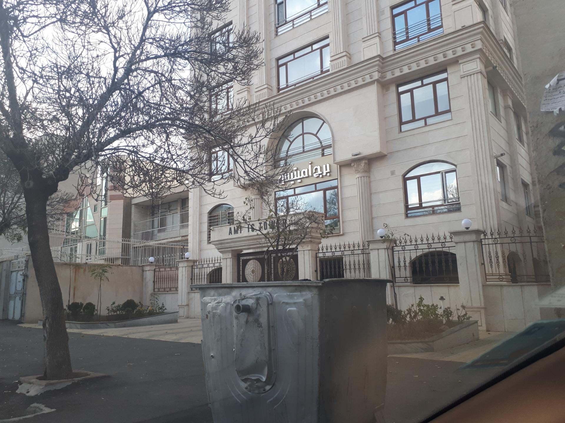 عکس برج آمیتیس