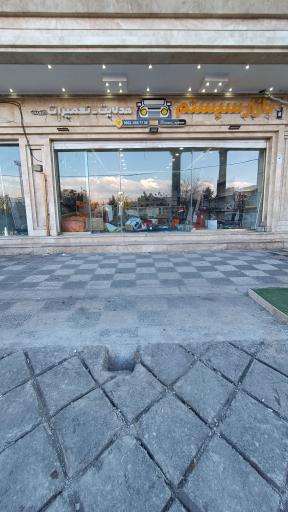 بازار سیستم گلشهر 