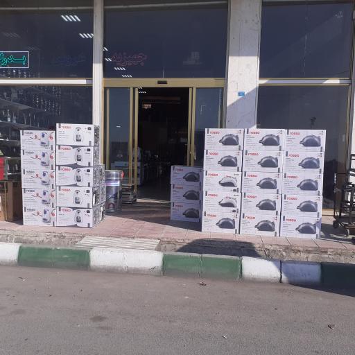 عکس فروشگاه و پخش لوازم خانگی بدرلو 