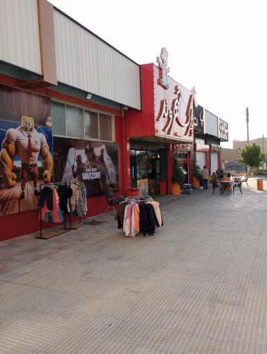 عکس بوستان شهروند