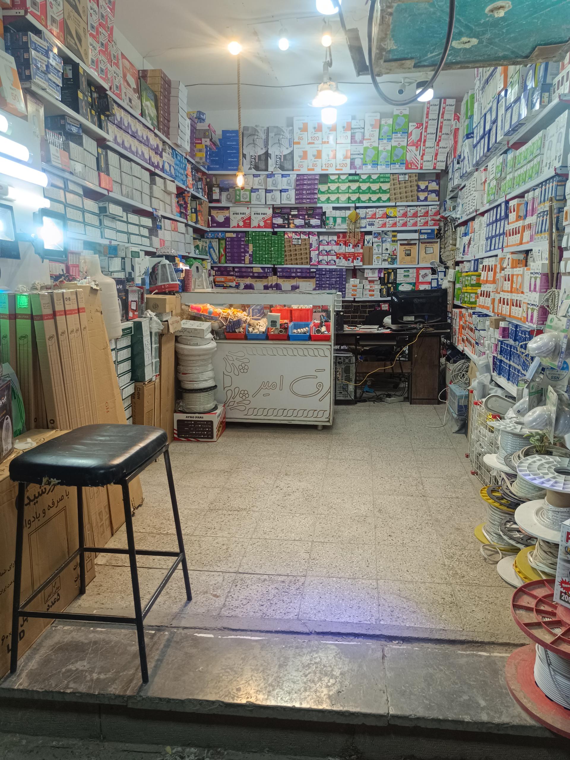 عکس کالای برق شهرکی