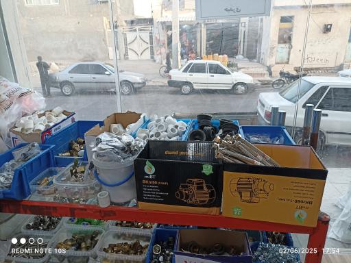 عکس لوله و لوازم بهداشتی حیدری 