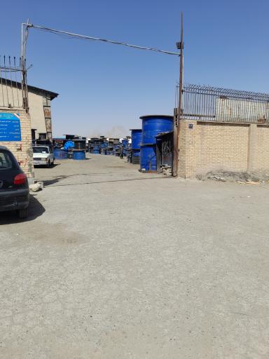 عکس انبار اصل مهدی زاده