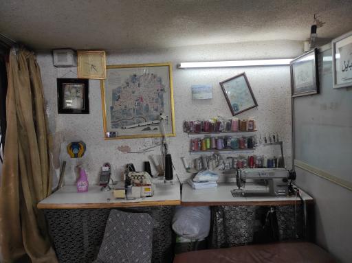 عکس تعمیرات لباس آرم پوش