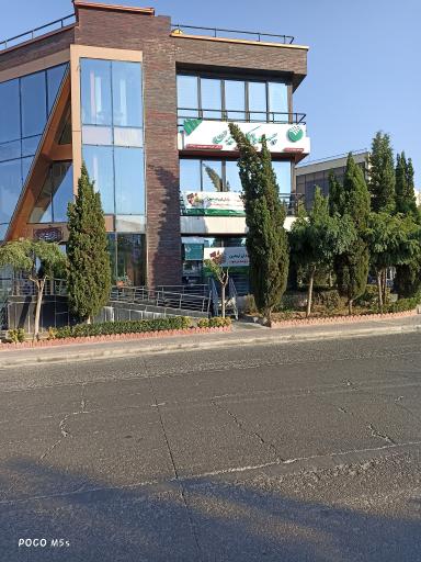 عکس پست بانک