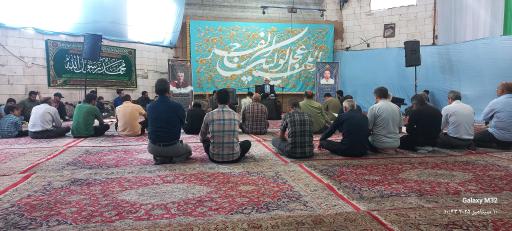 عکس مجتمع مسجد و مهدیه مهرآباد 