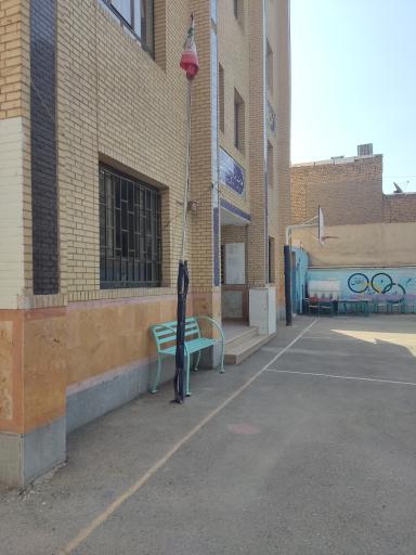 عکس دبیرستان دخترانه نمونه دولتی زنده یاد محسن قادسی