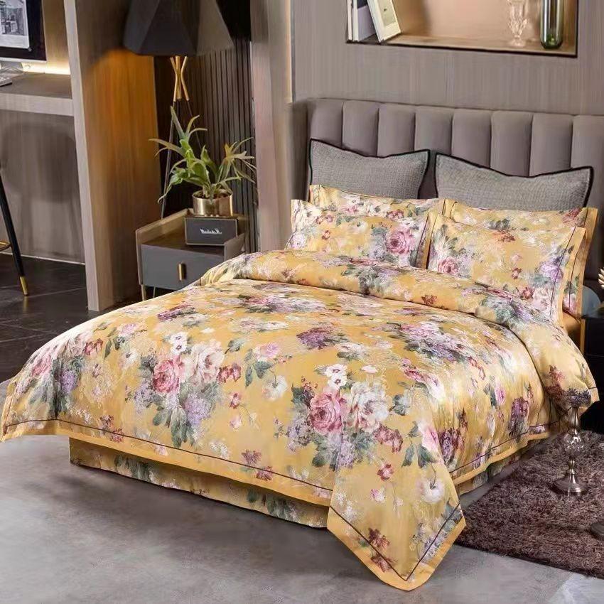 عکس پارچه سرای خادم الرسول 