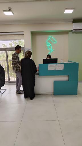 عکس کلینیک چند تخصصی ژنتیک آفرینش نسل مانا