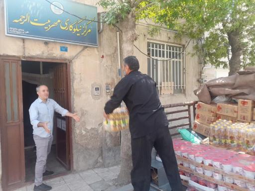 عکس مرکز نیکوکاری مهر بیت الرحمه
