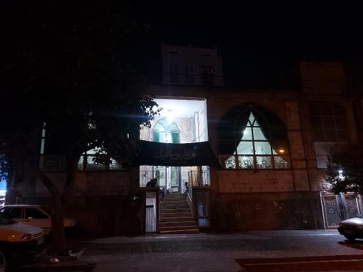 عکس مسجد امام خمینی