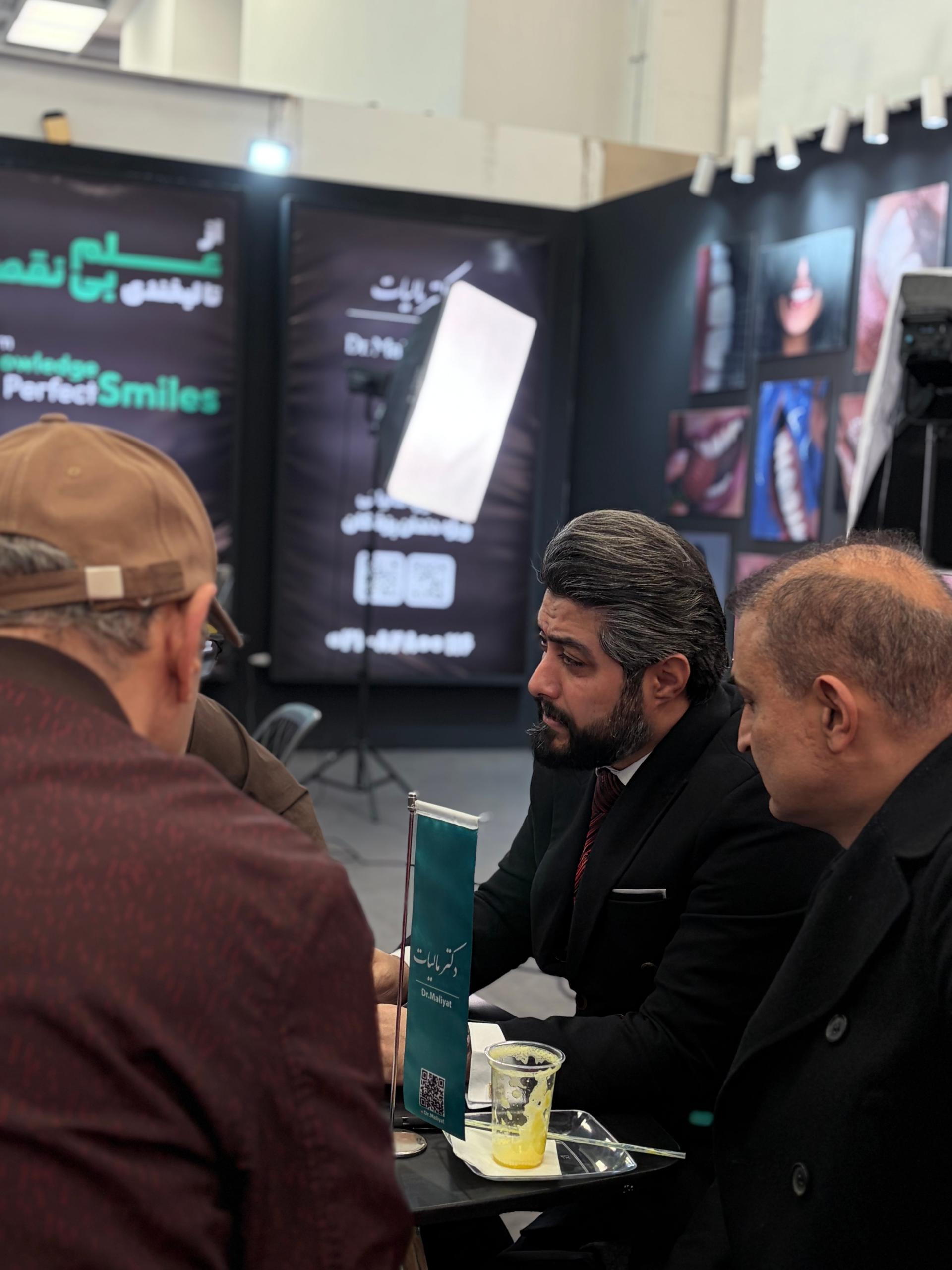 عکس مجموعه  دکترمالیات