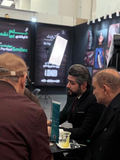 عکس مجموعه دکتر مالیات