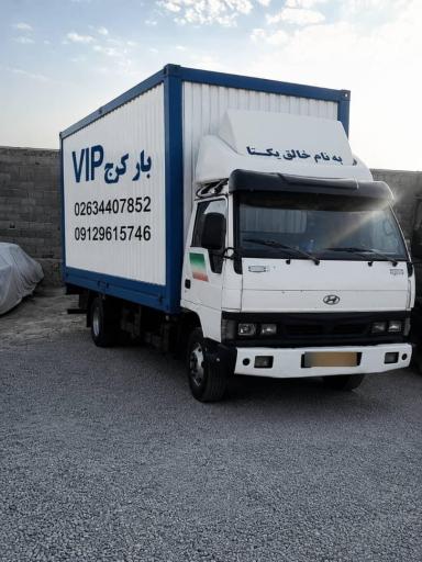 عکس باربری،اتوبارVIPکرج
