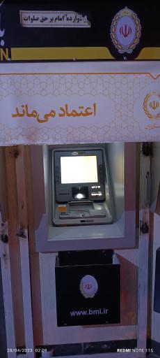 عکس خودپرداز