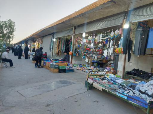 عکس بازار امامزاده سید محمد