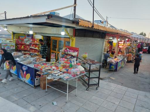 عکس بازار امامزاده سید محمد