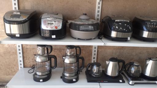 عکس فروشگاه و پخش لوازم خانگی بدرلو 