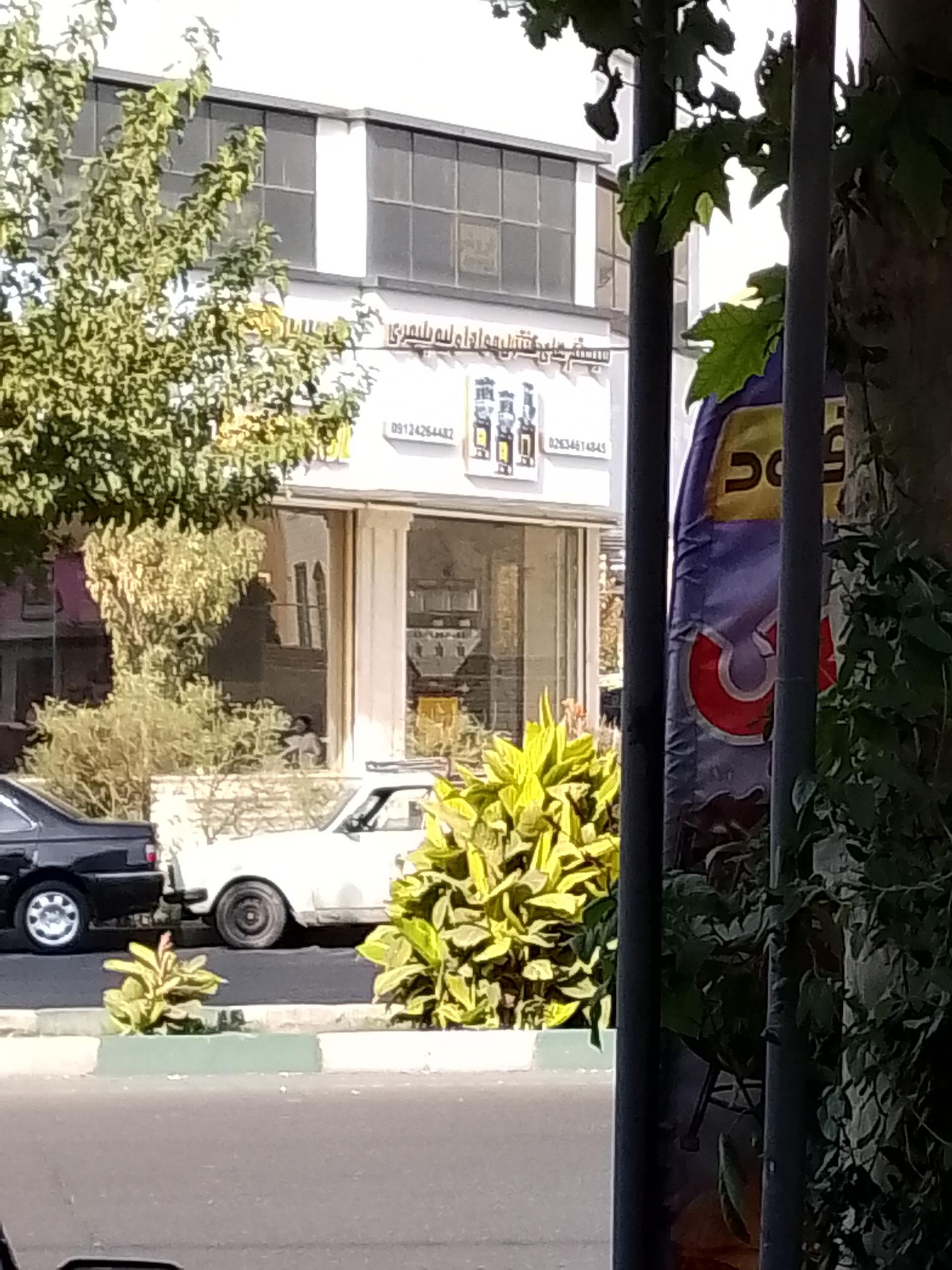 عکس سیستم های کنترل مواد اولیه پلیمری